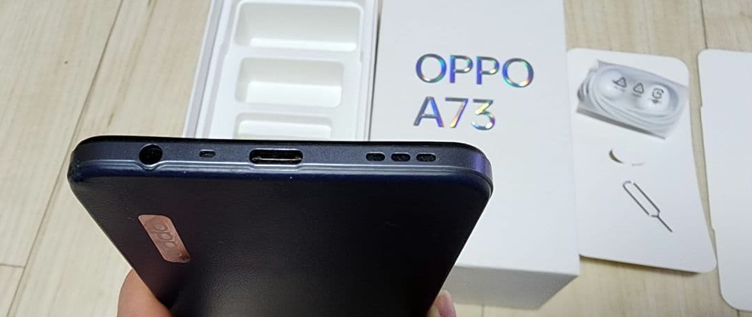 OPPO A73 本体