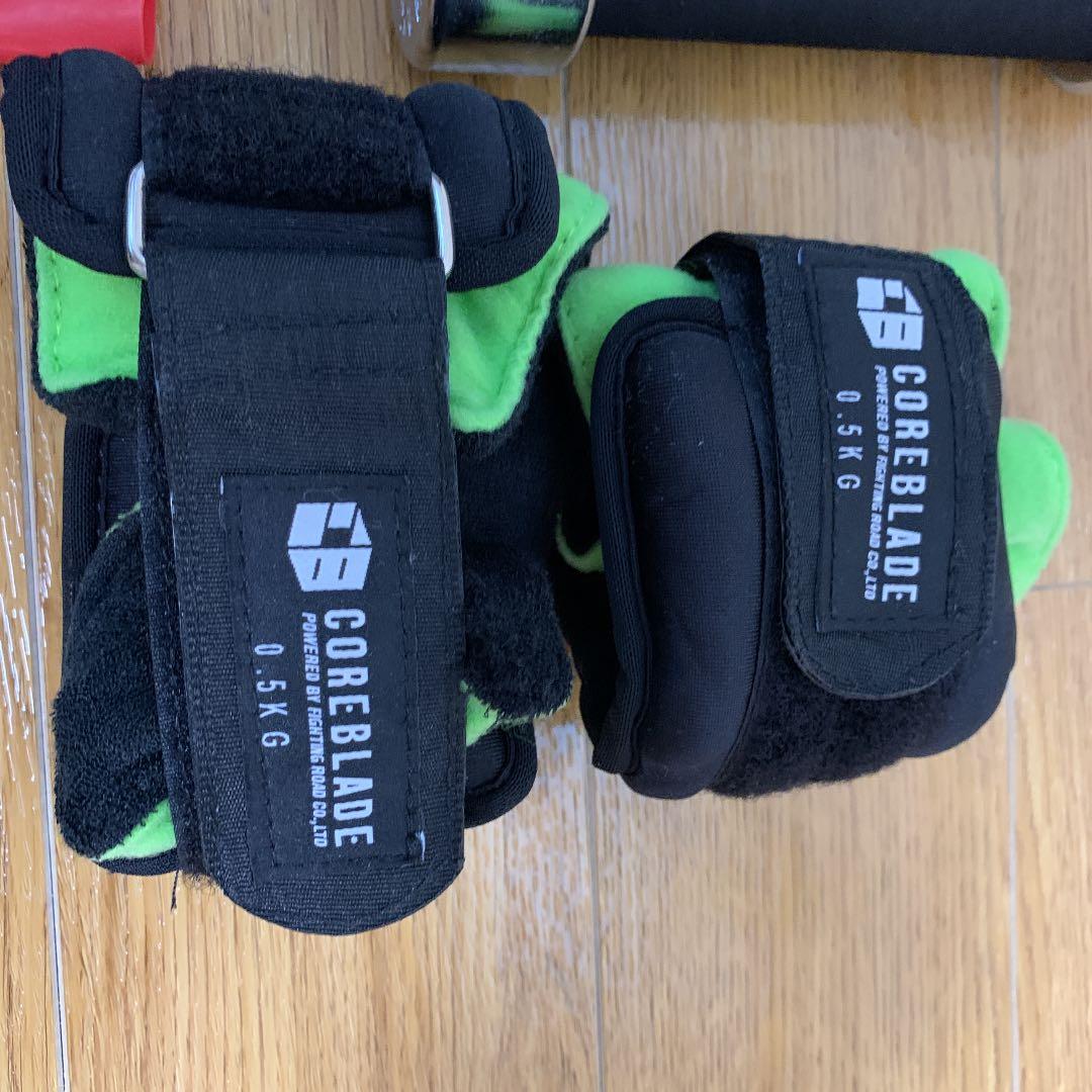 おうちで筋トレセット