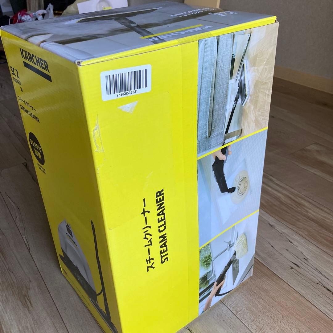 大幅値下げKARCHER SC 2 EasyFix W スチームクリーナー