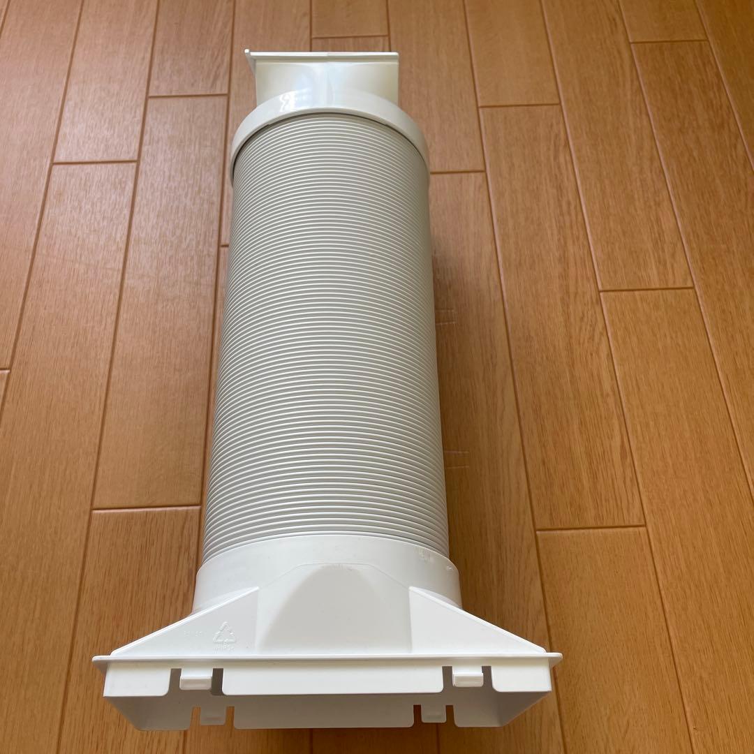 アイリスオーヤマ ポータブルクーラー IPP-2221G