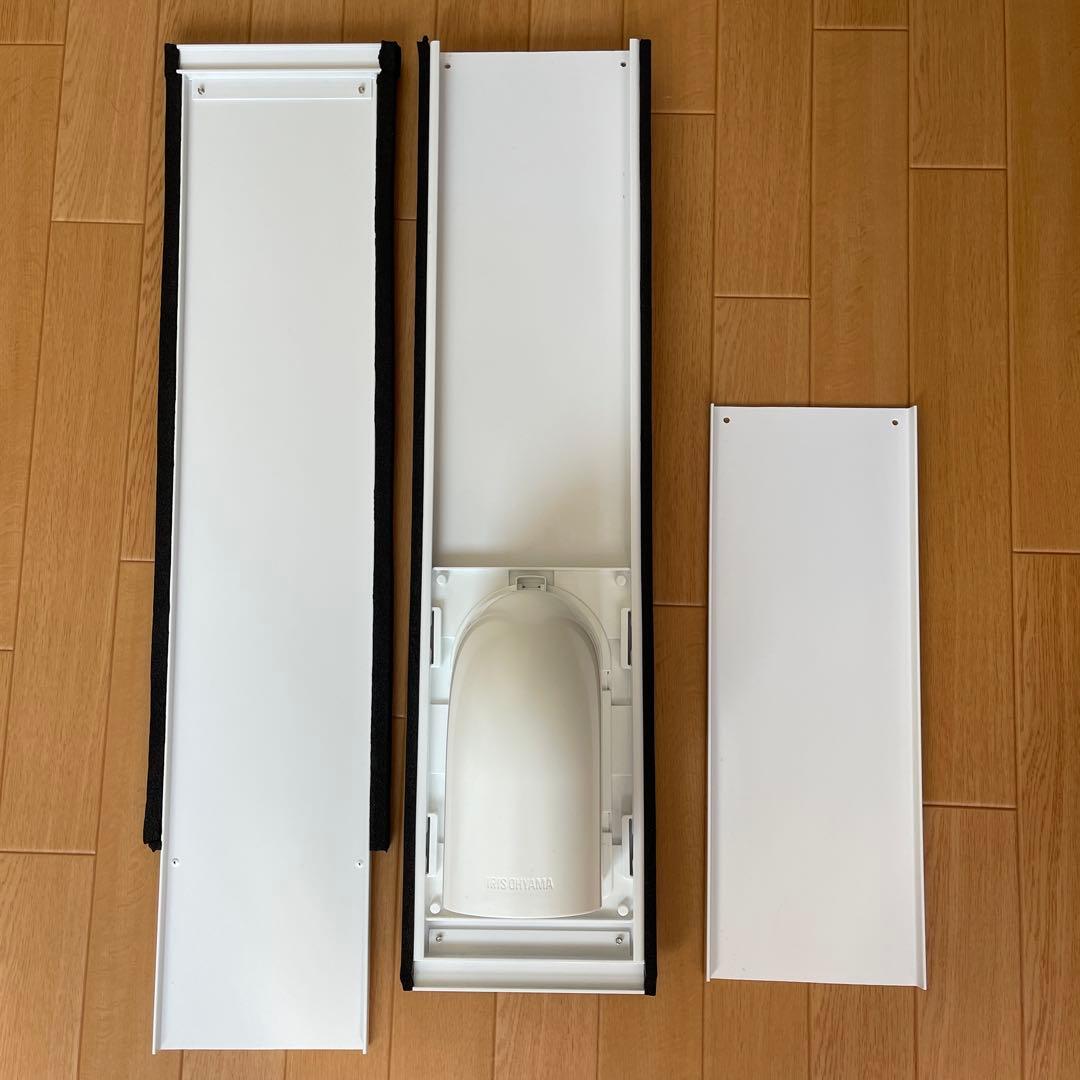 アイリスオーヤマ ポータブルクーラー IPP-2221G