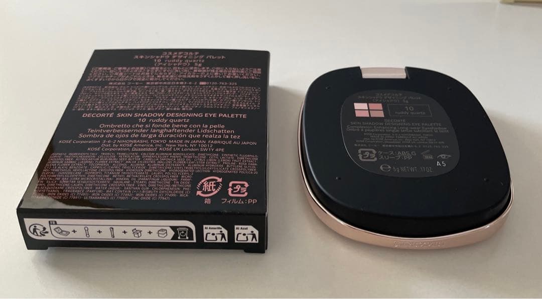 コスメデコルテ アイシャドウ スキンシャドウ デザイニング パレット10