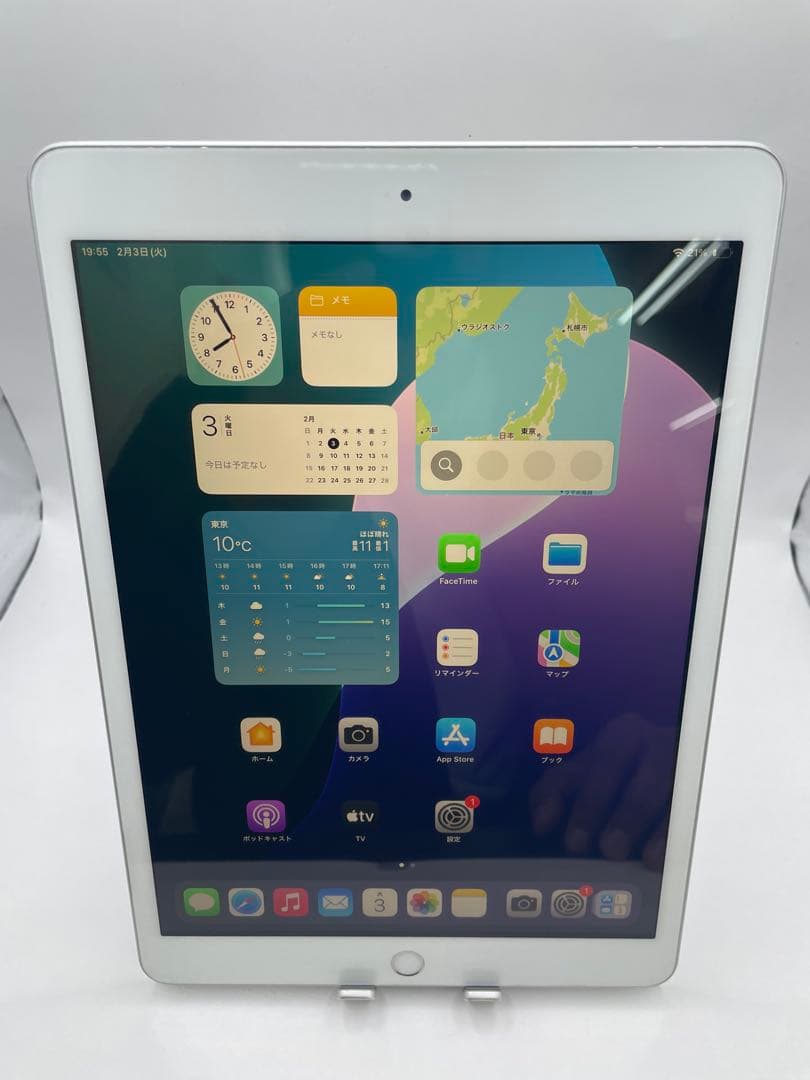 iPad 7世代 32GB バッテリー87%