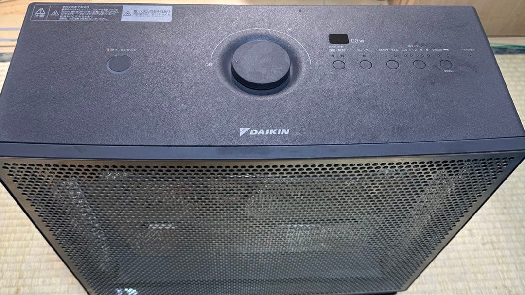 DAIKIN セラムヒート 2023年製