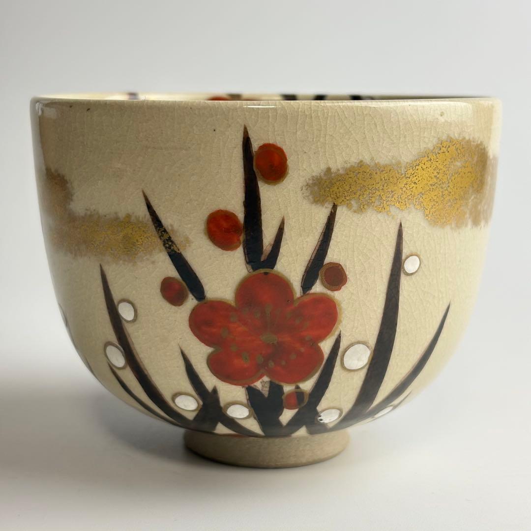 清閑寺窯 茶碗 色絵 紅白梅 抹茶碗 茶器 茶道具