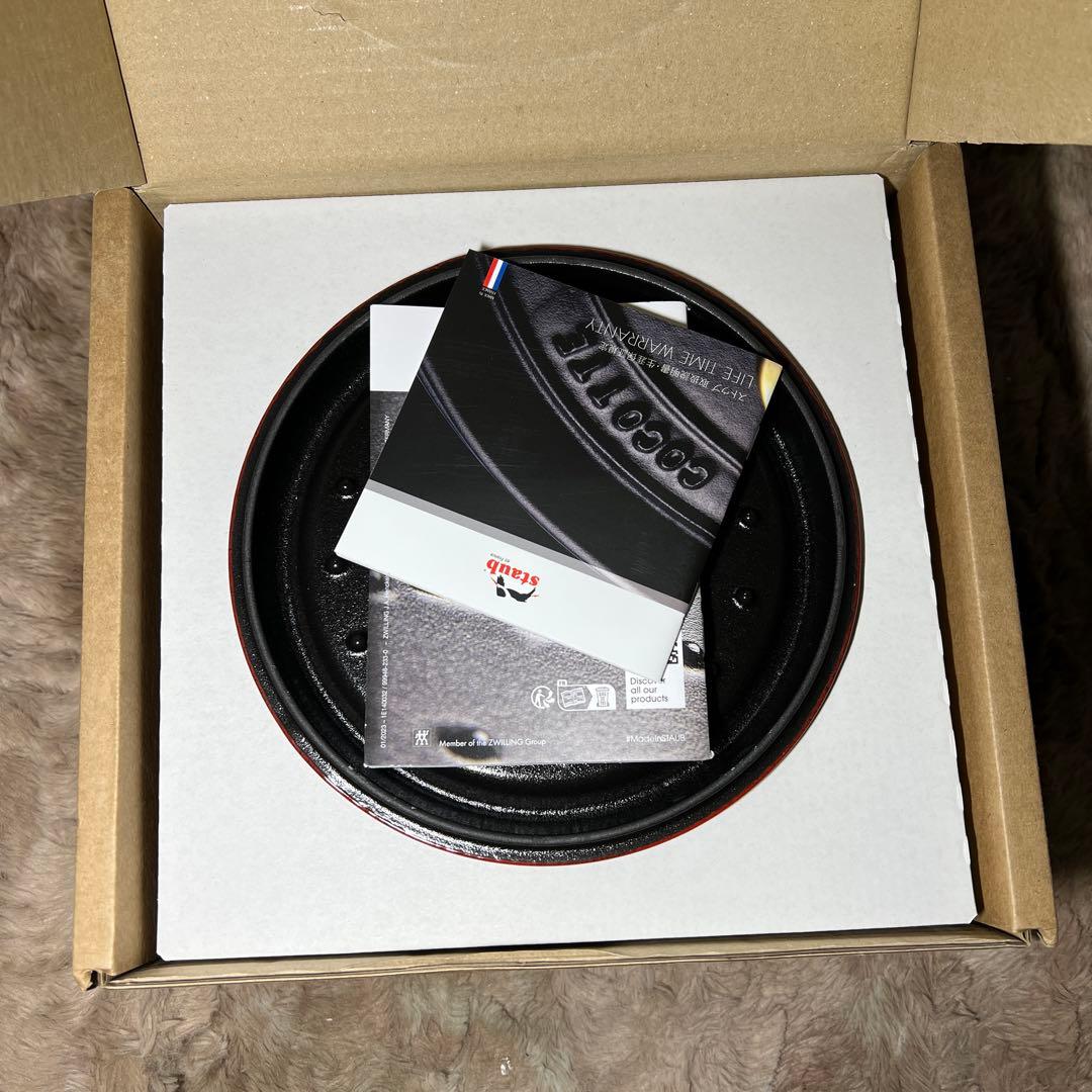 新品 ストウブ グランドココット ラウンド チェリー 20cm 1022857