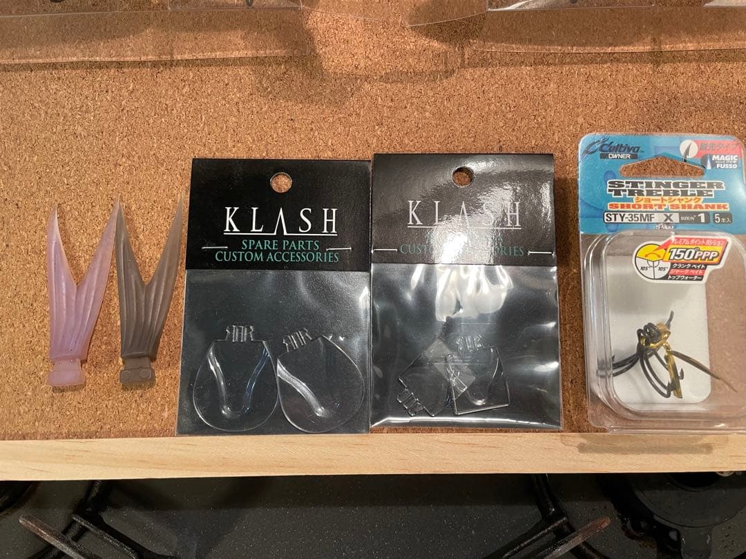 DRT タイニークラッシュLO セット　中古美品