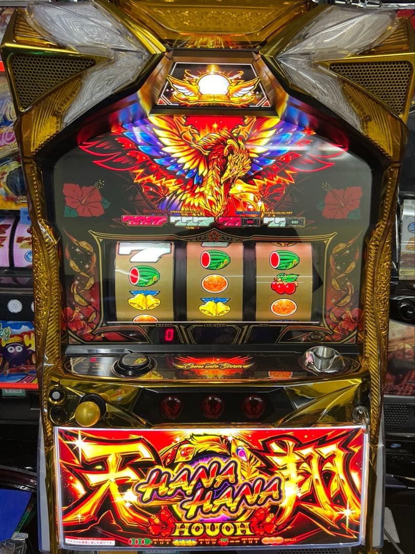 パチスロ実機　ハナハナ天翔　どちらか1台です。