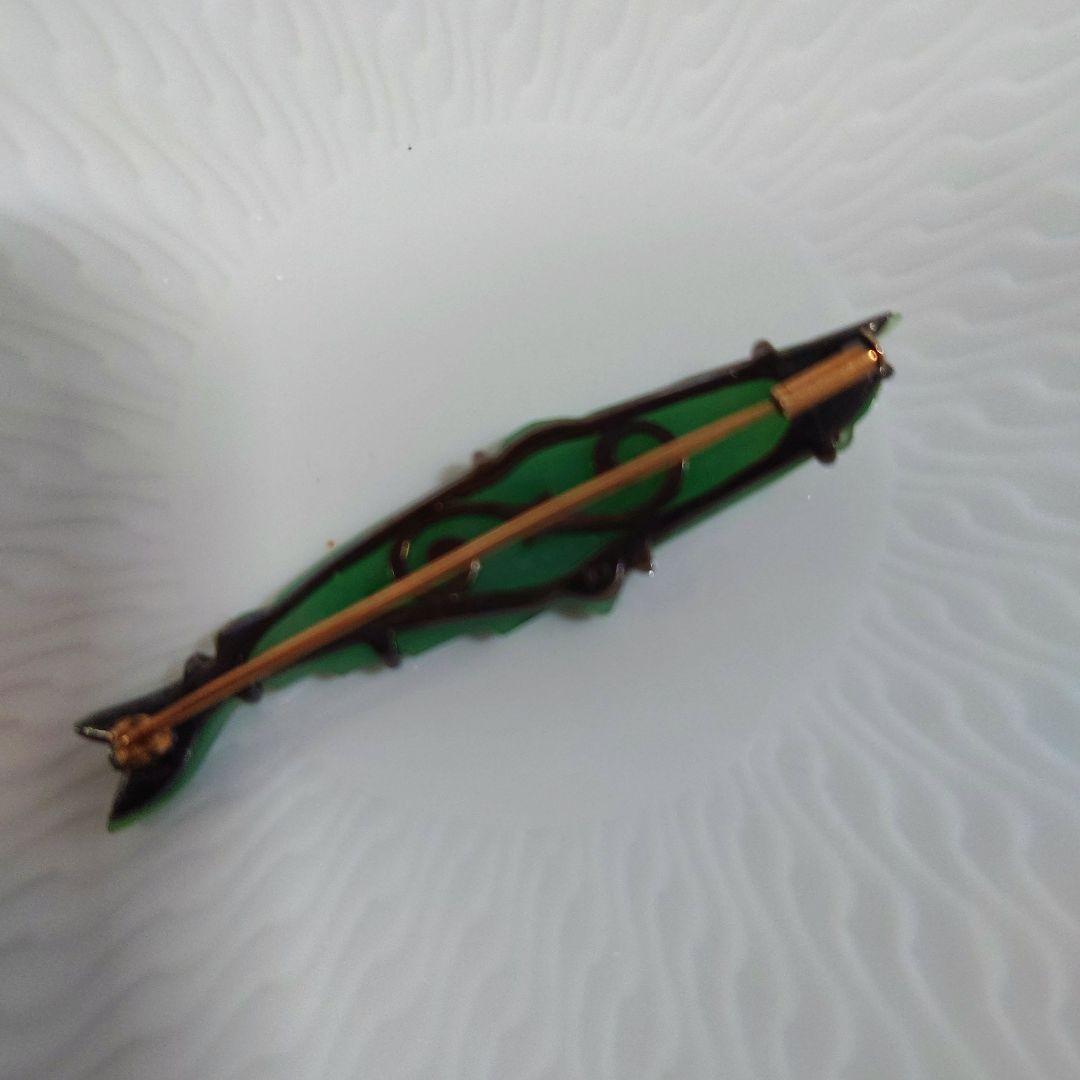 【レトロ】翡翠　ひすい　鯉　ブローチ　 ペンダントトップ　帯留め