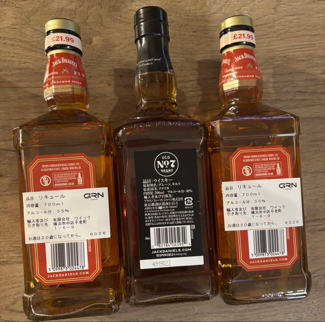 Jack Daniel's ウイスキー 3本セット