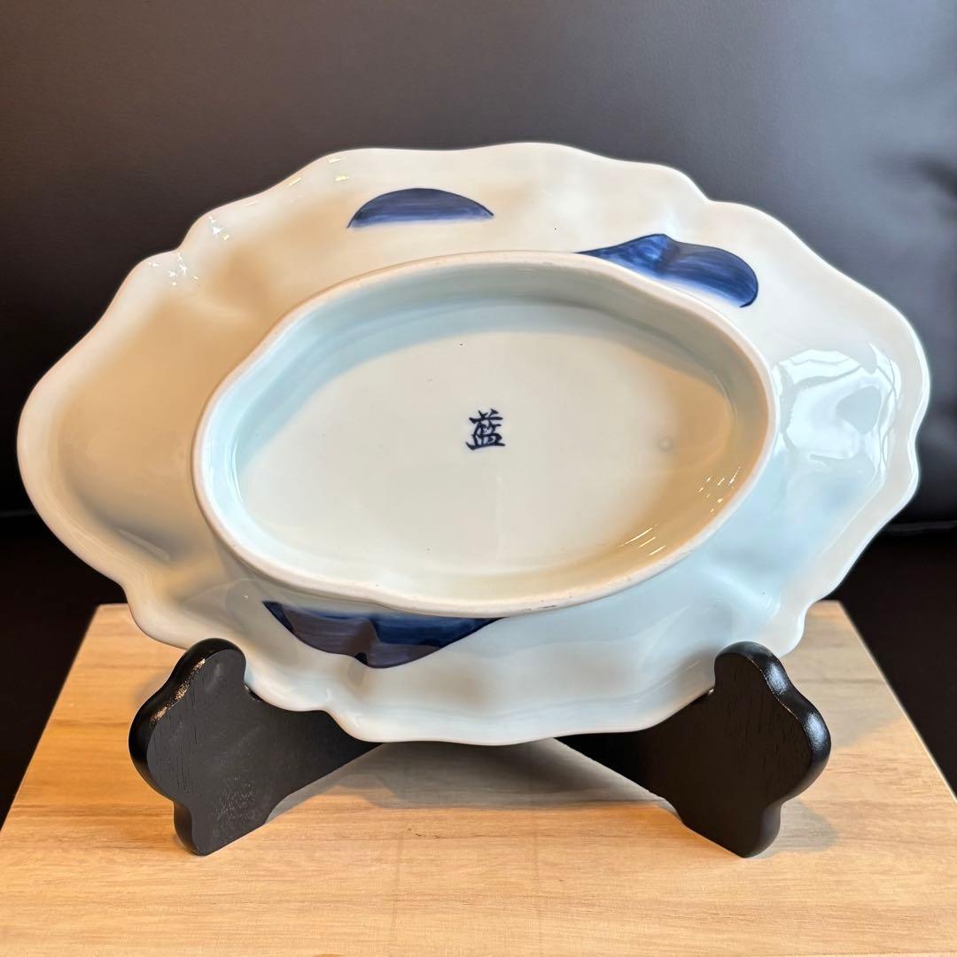 對山窯 藍田工房(人間国宝 加藤土師萌)造 鍋島写 染付鷺絵 浪形皿 裏印あり