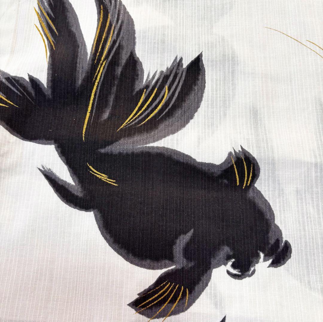 新品浴衣 綿 【白地に黒金魚】可愛い出目金★岡重風★呉服屋さんサンプル品♪