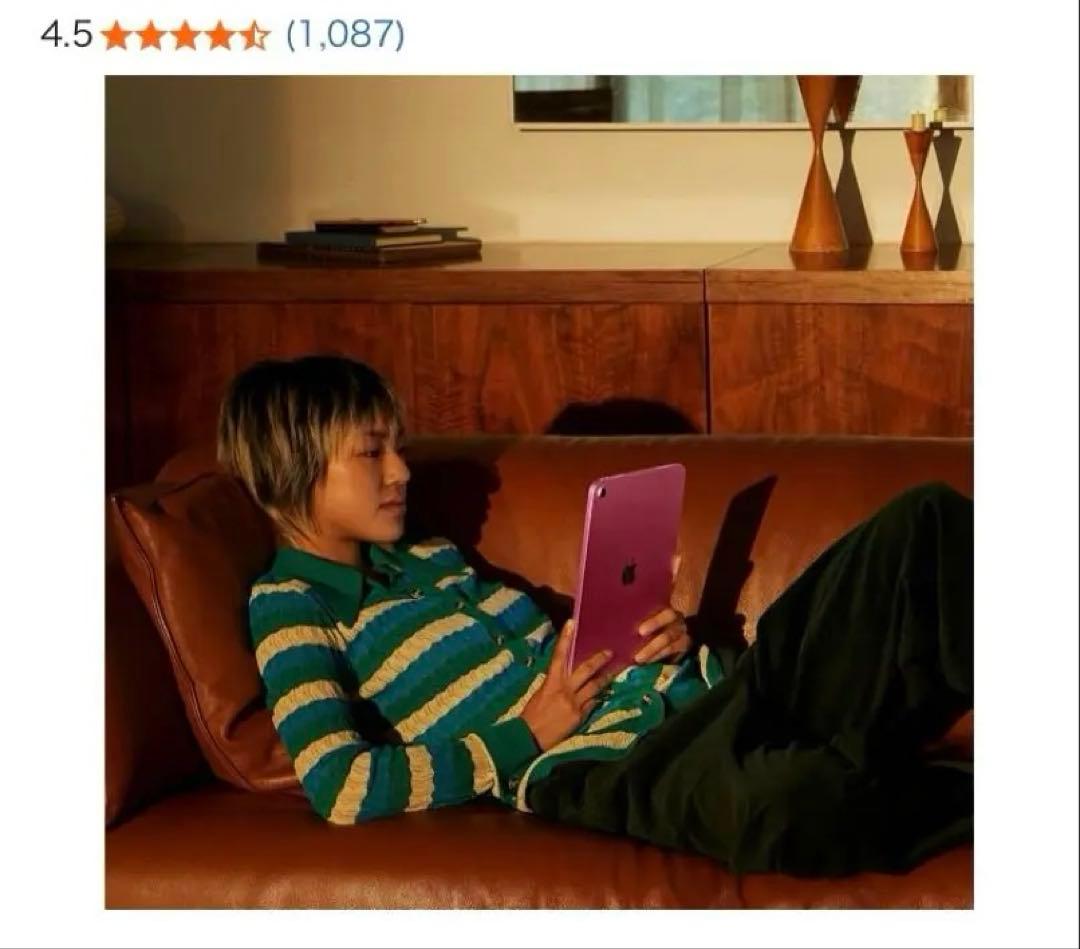 11世代Appleの最新モデル「iPad（A16）」2025年発売モデルイエロー