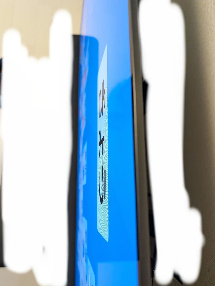 SONY BRAVIA 有機ELテレビ 55型 KJ-55A8H