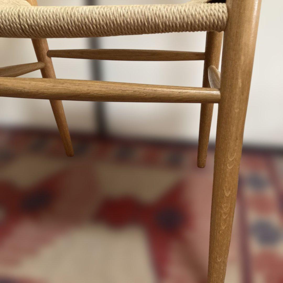 無印良品　ペーパーコード　椅子　モダンダイニングチェア ナチュラルウッド