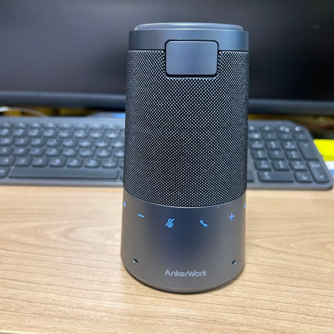 AnkerWork スピーカー！