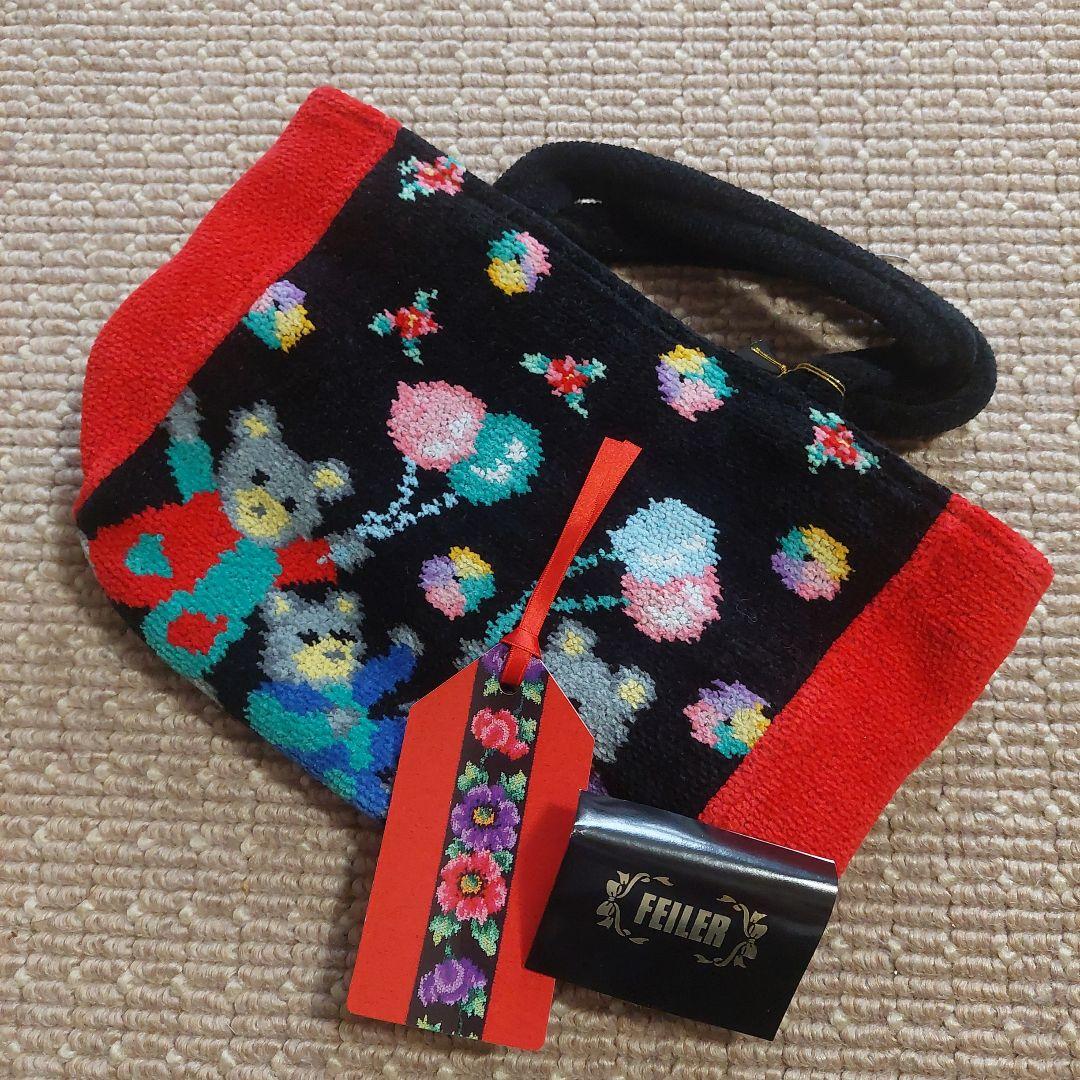 FEILER クマ柄 ハンカチ☆バッグセット