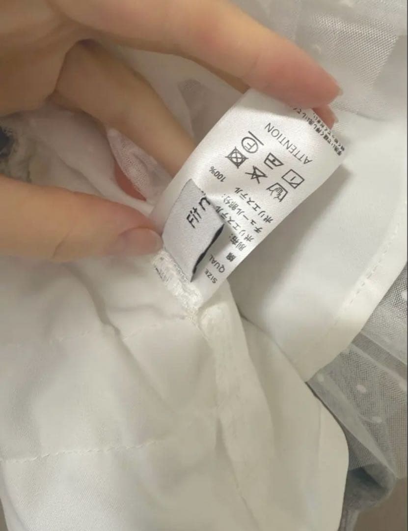 フィットモア　ミルフィーユフリルスウェット