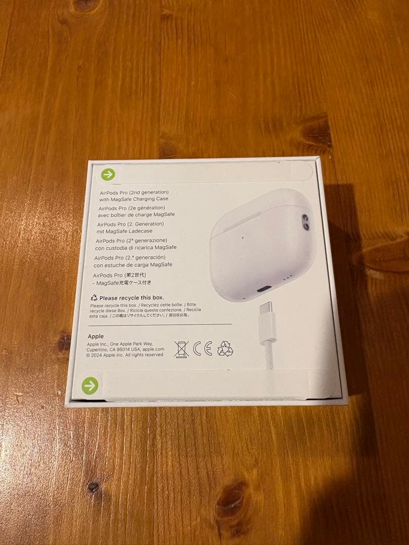 AirPods Pro (第2世代) 新品　未使用