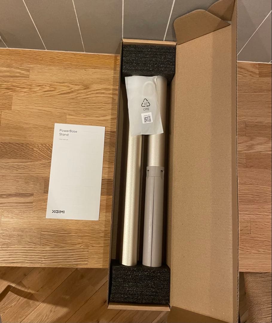 【新品未使用】XGIMI PowerBase Stand