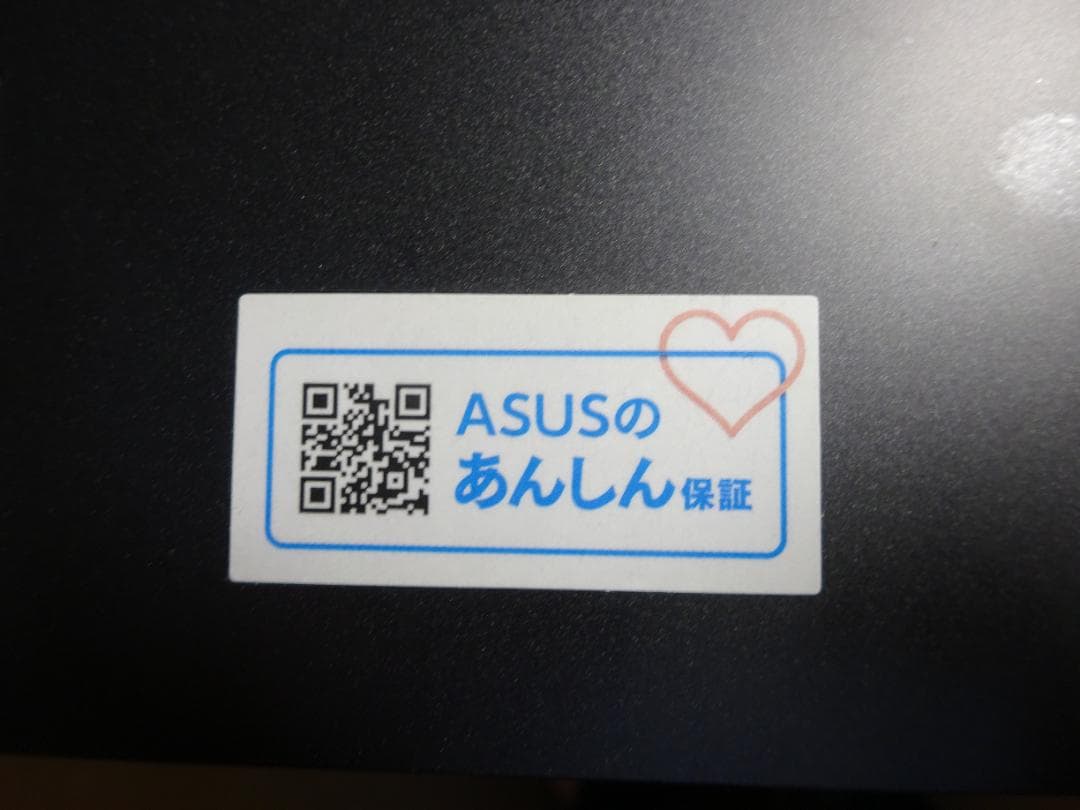 ASUSのノートパソコン　VivoBook　14型