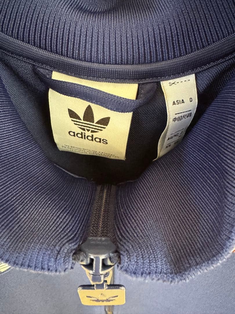 アディダス オリジナルス アーセナル テラスアイコン トラックトップ ジャケット