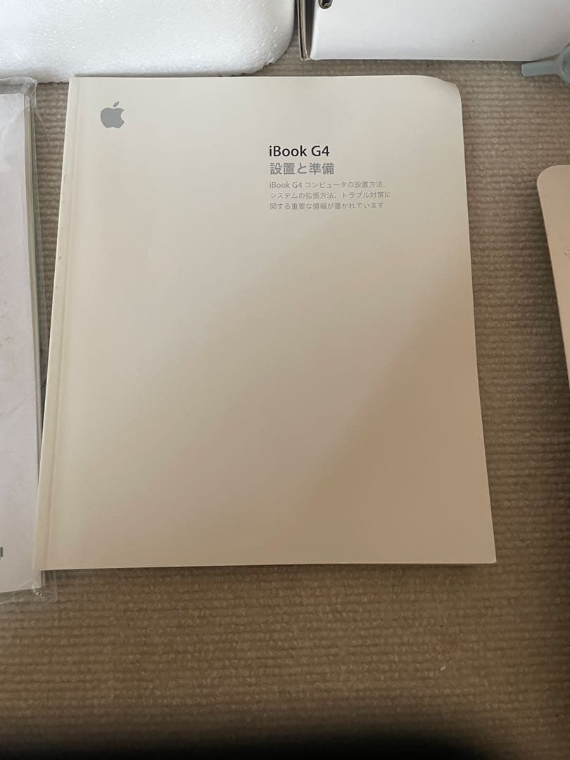 iBook G4 12-inch 本体