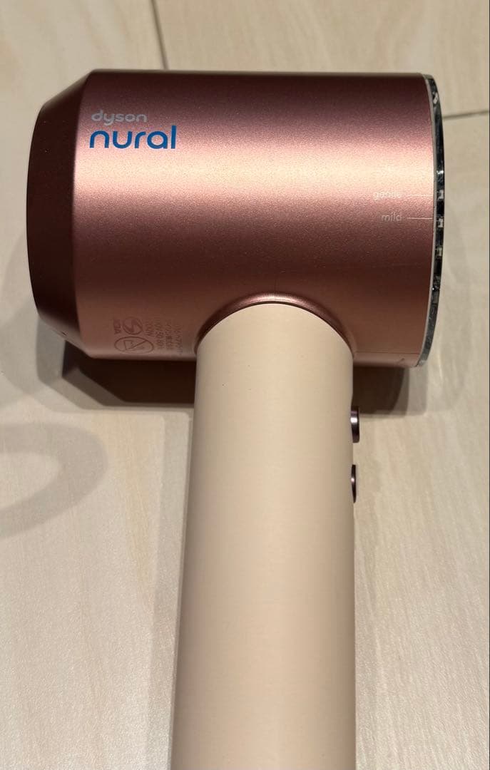 ダイソン ヘアドライヤー HD16