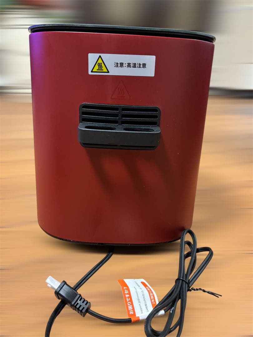 COSORI ノンフライヤー 4.7リットル レッド