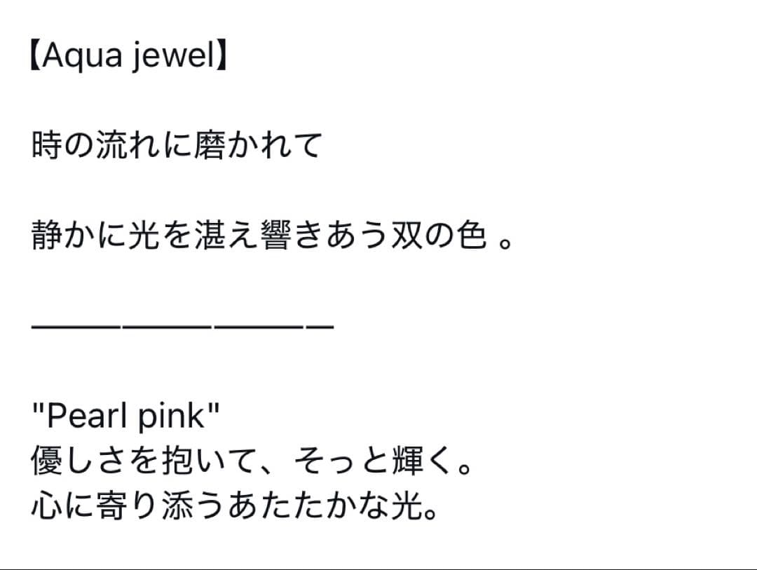 完売 新品 S ピンク unoa ウノア レオタード バレエ