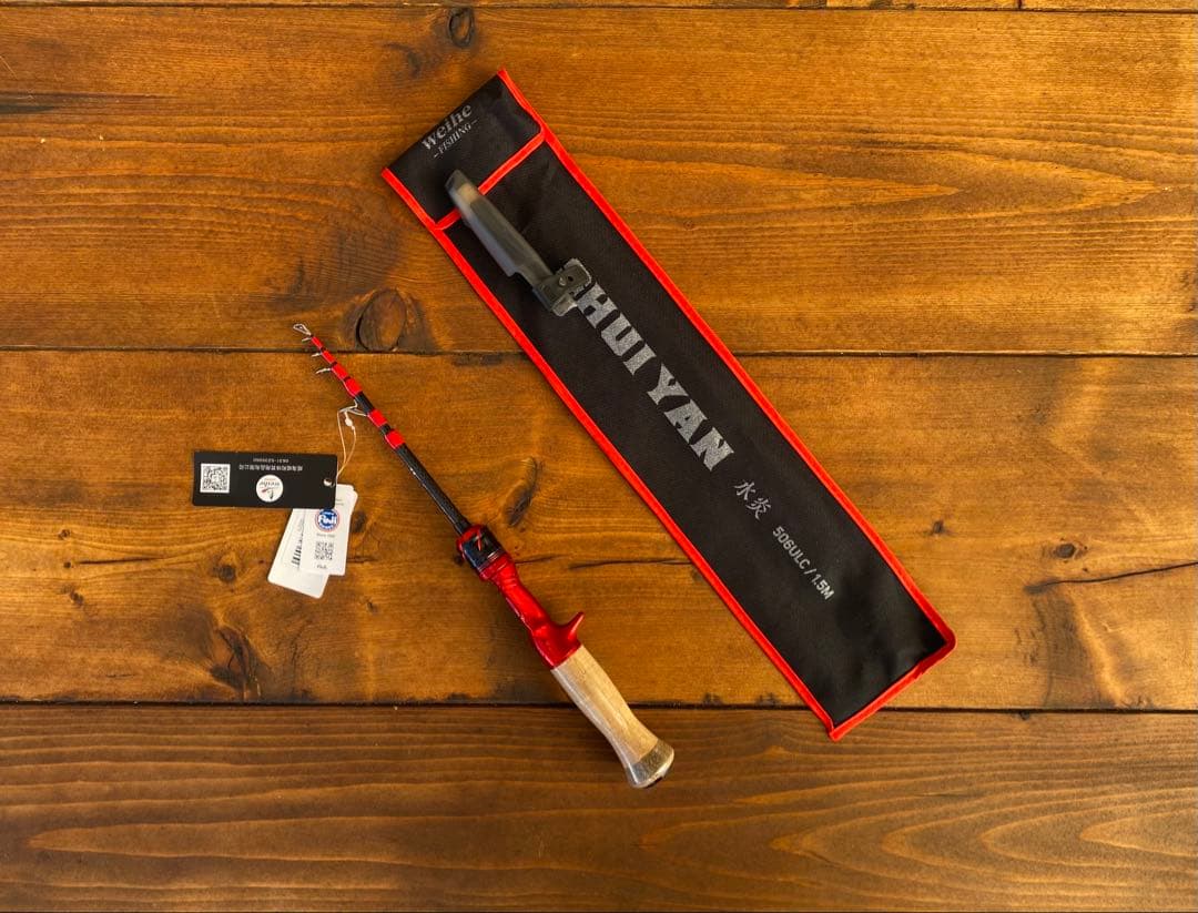 トラウトロッド　セット　ルアーウォレット PE0.6号　ベイトフィネス　渓流釣り