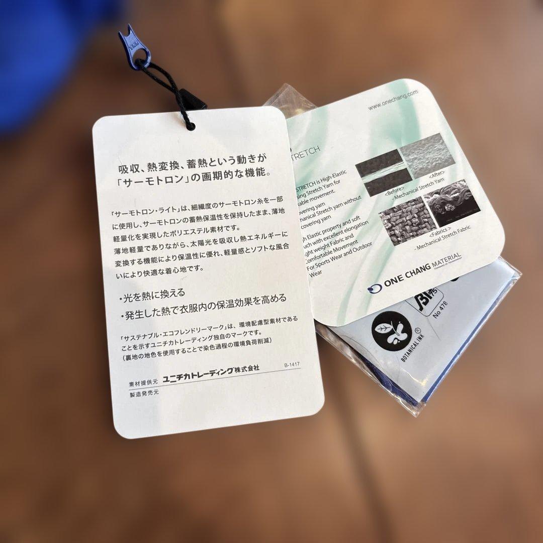 新品 タグ付き パーリーゲイツ スニード アウター S レディース ２枚セット