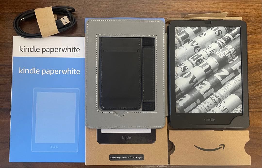 Kindle Paperwhite 第12世代 16GB 美品