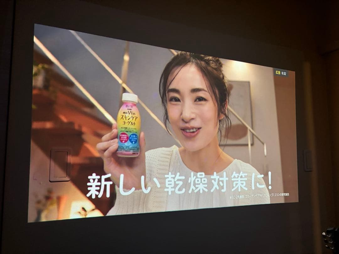 ドット抜けなし！popIn Aladdin（初代）プロジェクター