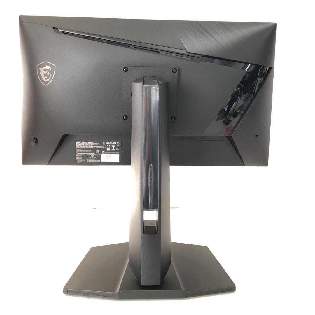★年末セール★MSI★ゲーミングモニター G255PF E2 24.5型 24年