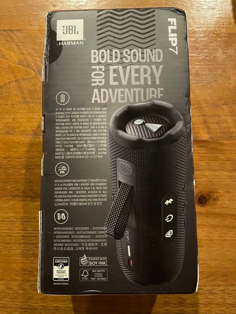 JBL FLIP 7 Bluetoothスピーカー