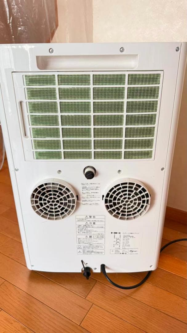 トヨトミ スポット冷暖エアコン TAD-22MW 22年産 直接引取