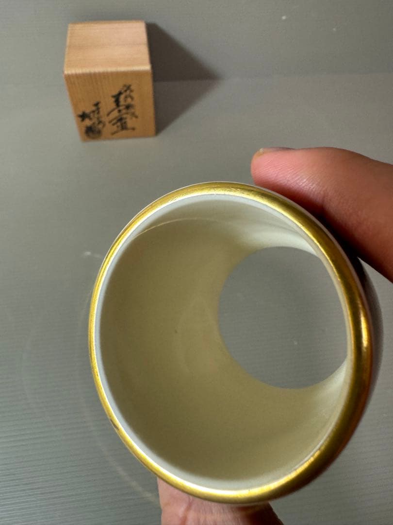 2773 平安桐鳳　銀彩松文　蓋置　未使用