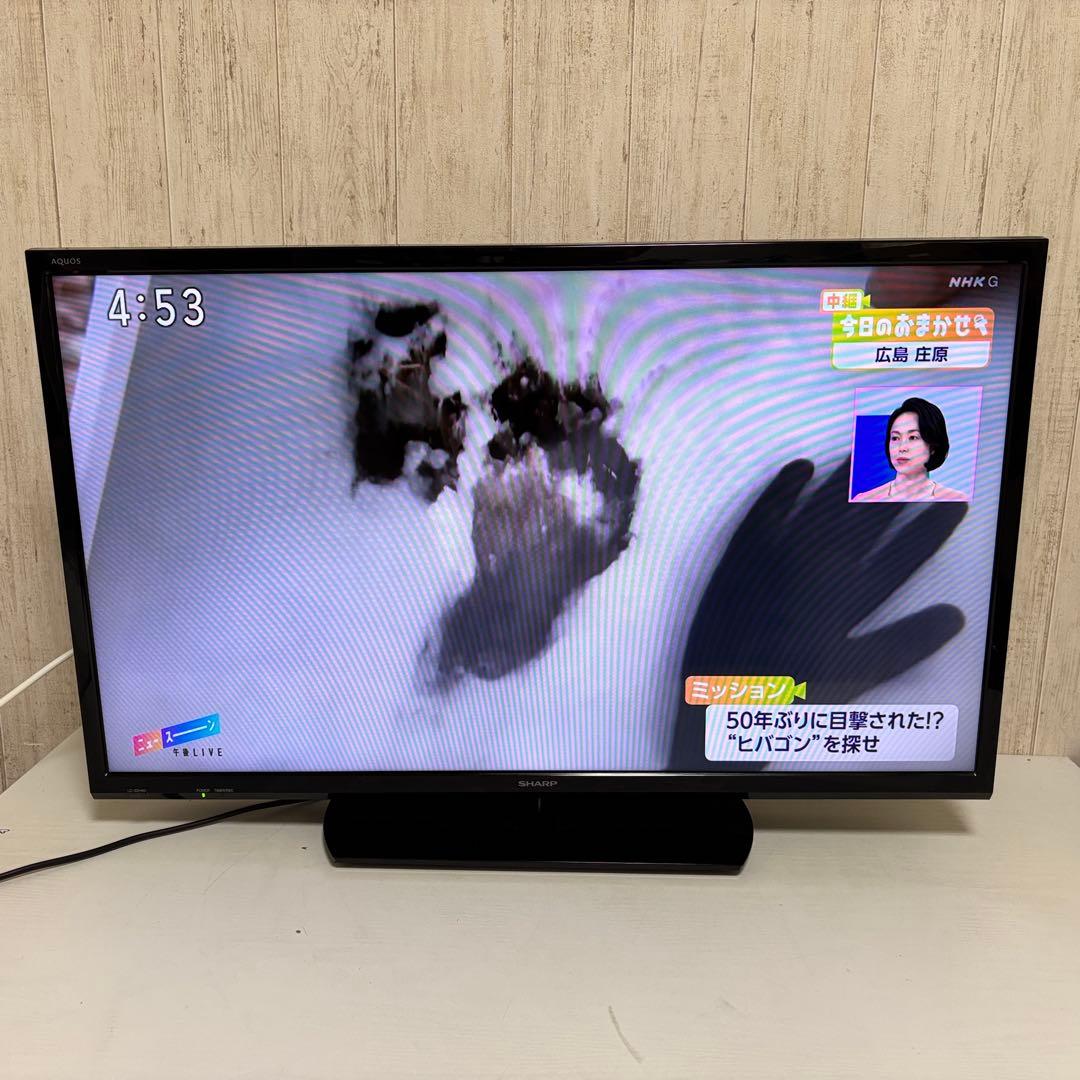 送料込 2016年製SHARP AQUOS 32V型　液晶テレビ