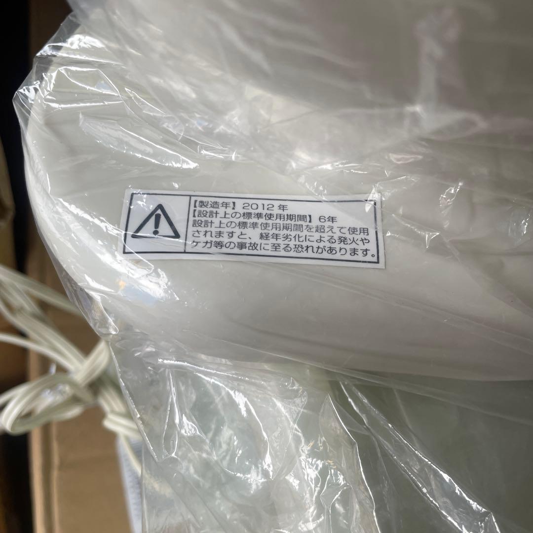 新林の滝 マイナスイオン発生 扇風機 NW-38T タイマー付き