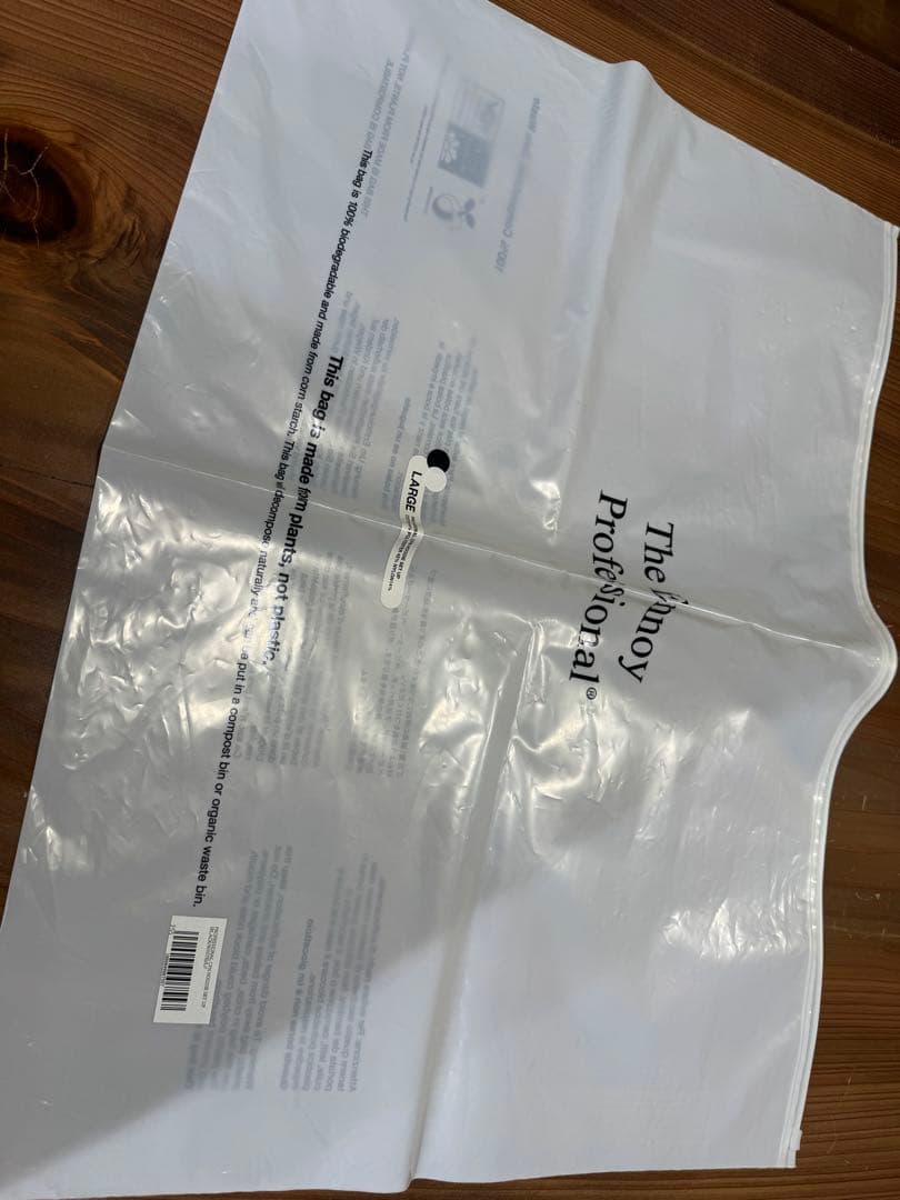 山*様 The Ennoy Professional CPN HOODIE SE