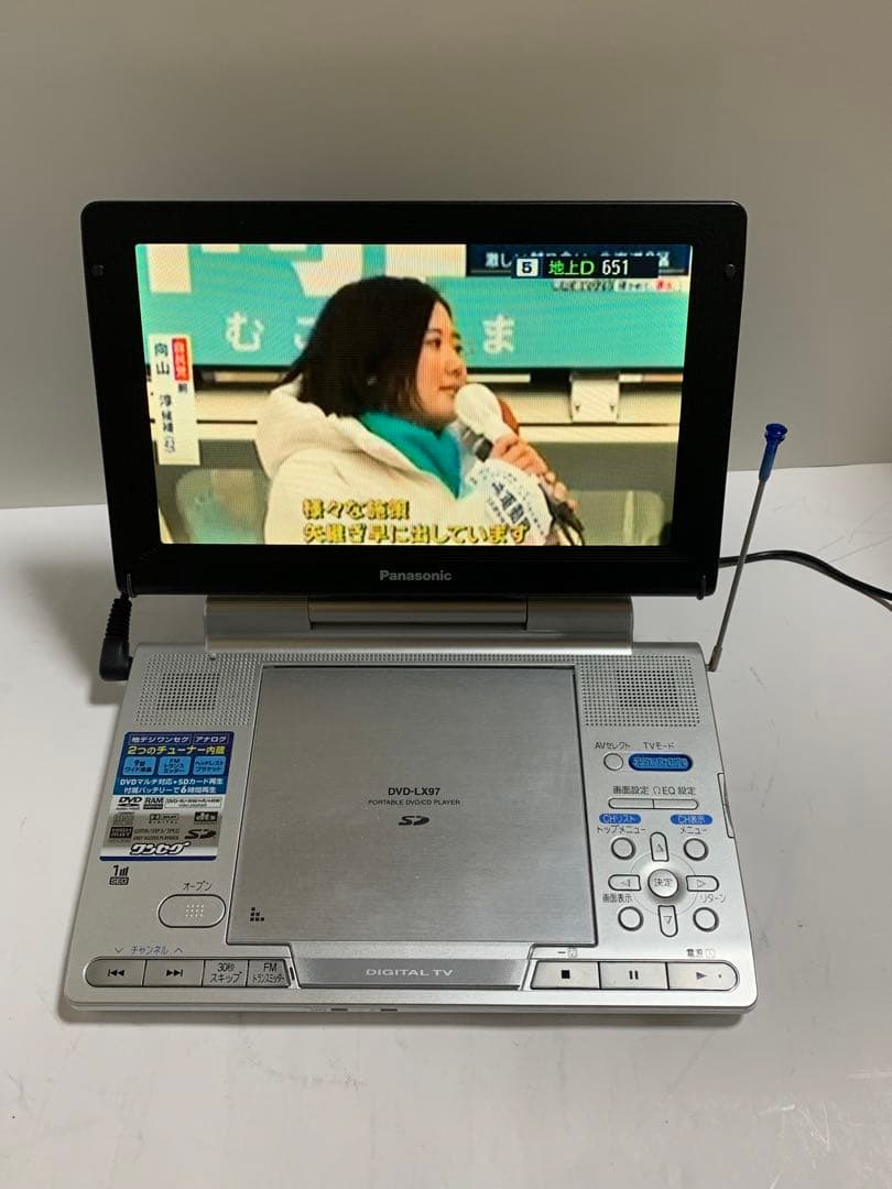 Panasonic DVD-LX97 ポータブルDVDプレーヤー