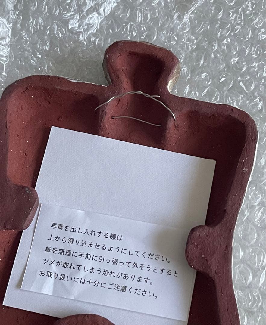 YUKO KAN 菅祐子 さん 壁掛け フォトフレーム（大）リサラーソ好きな方も