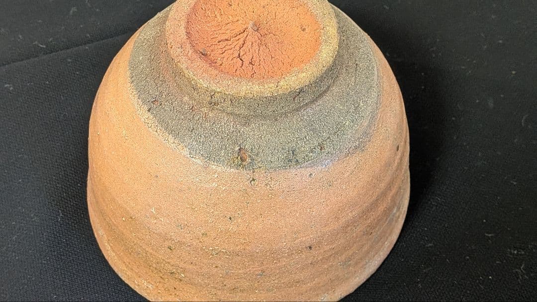 奥高麗『丸田宗彦』茶碗　茶道具　共箱　唐津