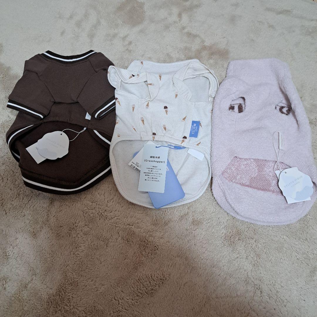gelato pique 犬服 3点セット