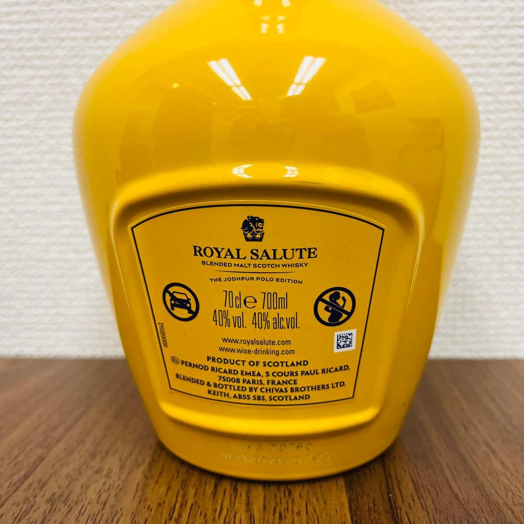 ロイヤルサルート　21年　ザ　ジョードプル　ポロエディション　700ml