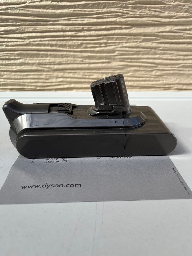 新品 ダイソン 純正 V12 バッテリー SV20/SV30/SV46/SV49