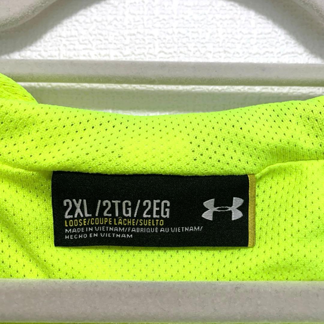 アンダーアーマー★メンズ ウィンドブレーカー ジャンパー 2XL 迷彩 蛍光