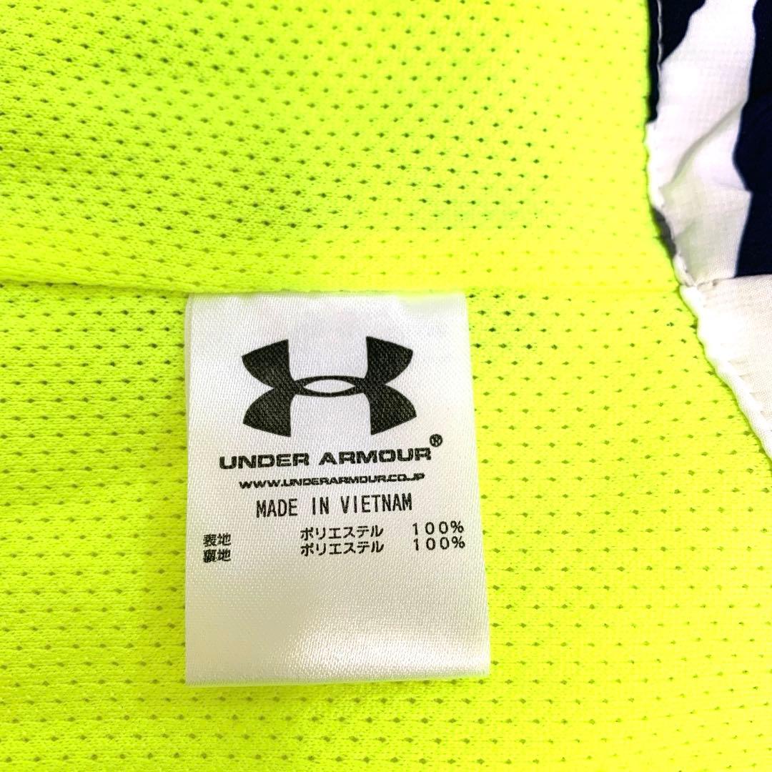 アンダーアーマー★メンズ ウィンドブレーカー ジャンパー 2XL 迷彩 蛍光