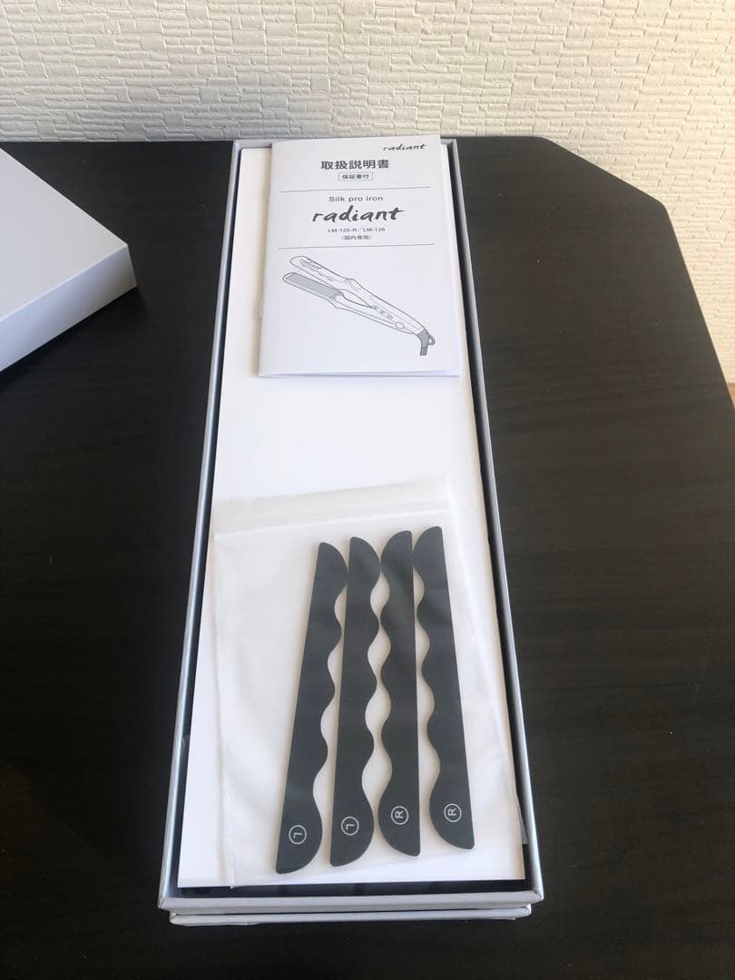 ラディアント 28mm ヘアアイロン ストレート プロ仕様